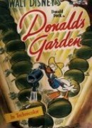Сад Дональда (1942)