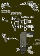 Позвоночная история (2004)