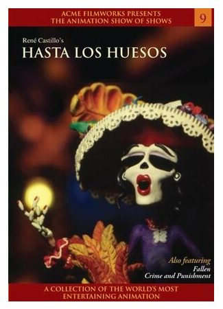 мультик Hasta los huesos (До костей (2002)) 16.08.22