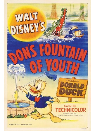 мультик Don&#39;s Fountain of Youth (1953) 16.08.22