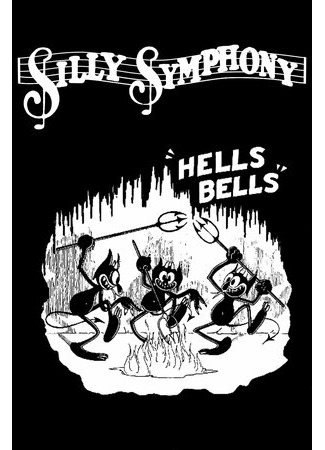 мультик Адские колокола (1929) (Hell&#39;s Bells) 16.08.22