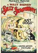 Просто собаки (1932)