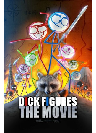 мультик Dick Figures: The Movie (Долбанутые (2013)) 16.08.22