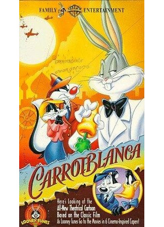 мультик Кролик в театре (1949) (Hare Do) 16.08.22