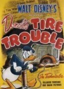 Проблема с шиной (1943)