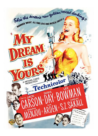 мультик Мои сны твои (1949) (My Dream Is Yours) 16.08.22