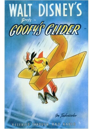 мультик Goofy&#39;s Glider (Гуфи-пилот (1940)) 16.08.22