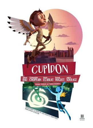 мультик Cupidon (Купидон (2012)) 16.08.22