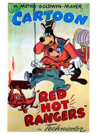 мультик Лесные пожарные (1947) (Red Hot Rangers) 16.08.22