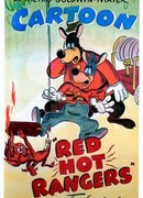 Лесные пожарные (1947)