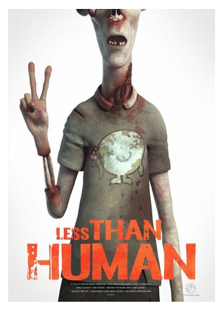 мультик Less Than Human (Меньше, чем человек (2017)) 16.08.22