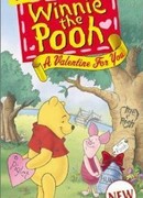 Винни Пух: Валентинка для тебя (ТВ, 1999)