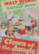 Клоун джунглей (1947)