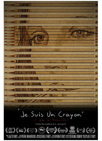 мультик Je suis un Crayon: I am a Pencil (Я карандаш (2015)) 16.08.22