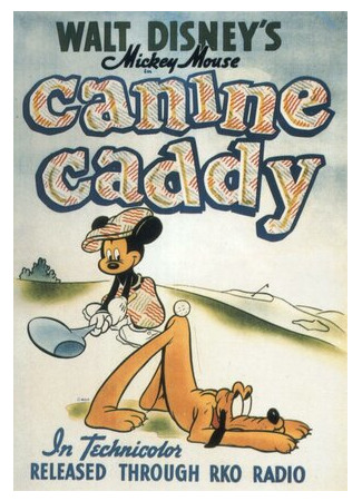 мультик Гольф с Плуто (1941) (Canine Caddy) 16.08.22