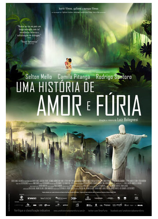 мультик Uma História de Amor e Fúria (Рио 2096: Любовь и ярость (2013)) 16.08.22