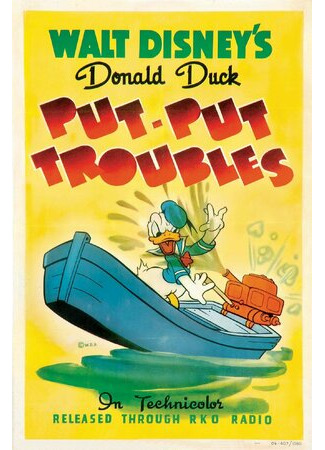 мультик Put-Put Troubles (Непри-Непри-ятности (1940)) 16.08.22
