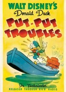 Непри-Непри-ятности (1940)