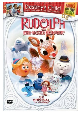 мультик Rudolph the Red-Nosed Reindeer (Рудольф — красноносый олень (ТВ, 1964)) 16.08.22