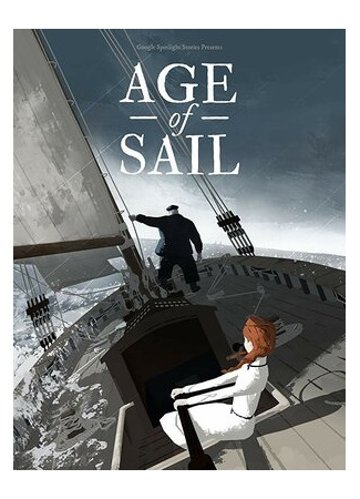 мультик Эпоха паруса (2018) (Age of Sail) 16.08.22