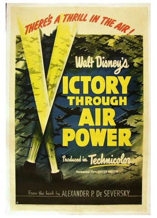 мультик Победа через мощь в воздухе (1943) (Victory Through Air Power) 16.08.22