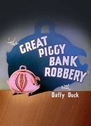 Ограбление копилок (1946)