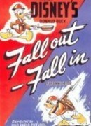 Упал — отжался (1943)