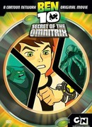 Бен 10: Секрет Омнитрикса (ТВ, 2007)