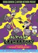 Лаборатория Декстера (1995)
