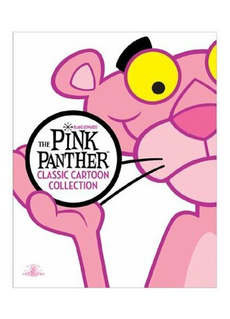 мультик Shocking Pink (Возмущённая пантера (1965)) 16.08.22