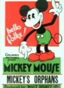 Микки Маус и сироты (1931)