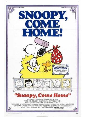 мультик Snoopy Come Home (Снупи, возвращайся! (1972)) 16.08.22