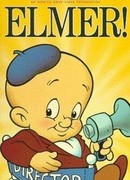 Несносный работник (1947)