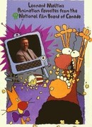 Прочь, скучные заботы (1949)