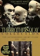 Тихая ночь I (1988)