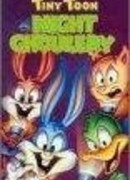 Ночная жуть Тайни Тун (ТВ, 1995)