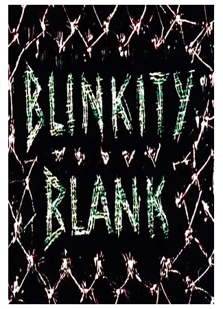 мультик Мерцающая пустота (1955) (Blinkity Blank) 16.08.22