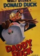 Daddy Duck (1948)