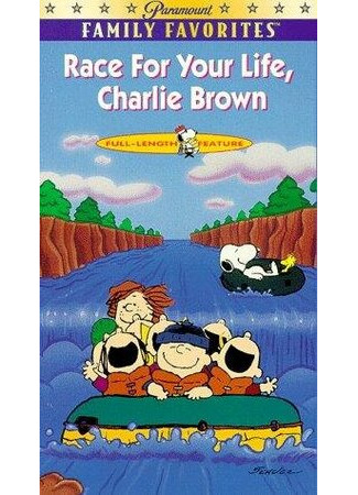 мультик Race for Your Life, Charlie Brown (Спасай свою жизнь, Чарли Браун (1977)) 16.08.22