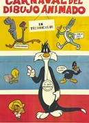 Багз и Даффи: Карнавал зверей (ТВ, 1976)