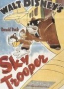 Парашютист (1942)