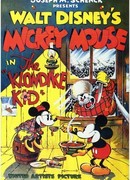 The Klondike Kid (1932)