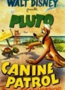 Собачий патруль (1945)