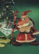 Новогодняя песенка Деда Мороза (ТВ, 1982)