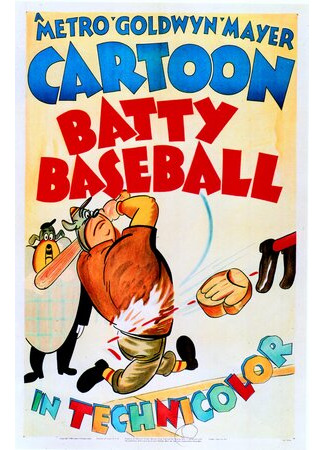 мультик День бейсбола (1944) (Batty Baseball) 16.08.22