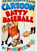 День бейсбола (1944)