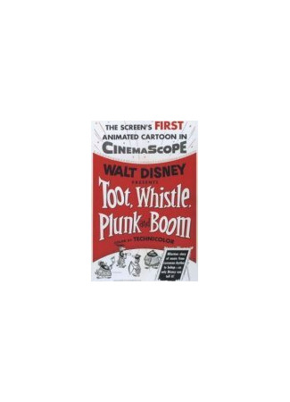мультик Гудение, свист, звон и гул (1953) (Toot Whistle Plunk and Boom) 16.08.22