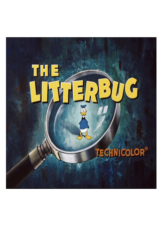 мультик The Litterbug (Мусорник (1961)) 16.08.22