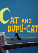 Странный двойник (1967)