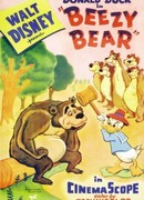 Безобразный медведь (1955)